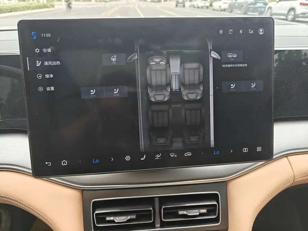 BYD L DM-i — миниатюра 11