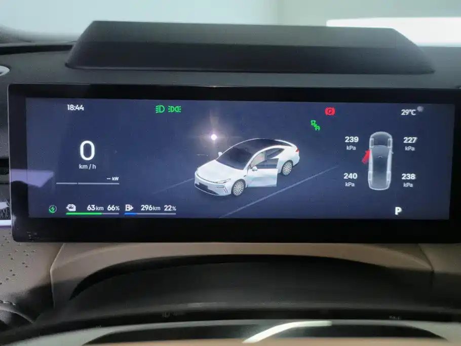 Galaxy Galaxy Xingyao 8 — миниатюра 14