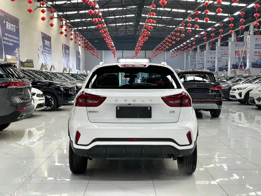 GEELY AUTOMOBILE VISION X3