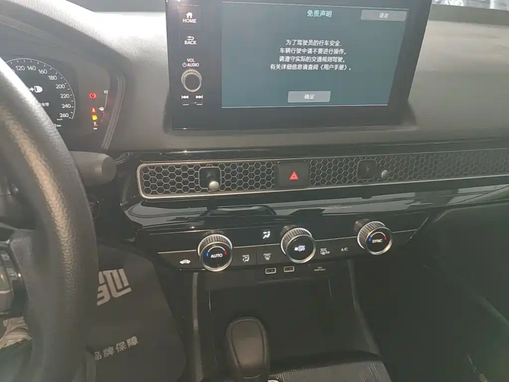 Honda Civic — миниатюра 13