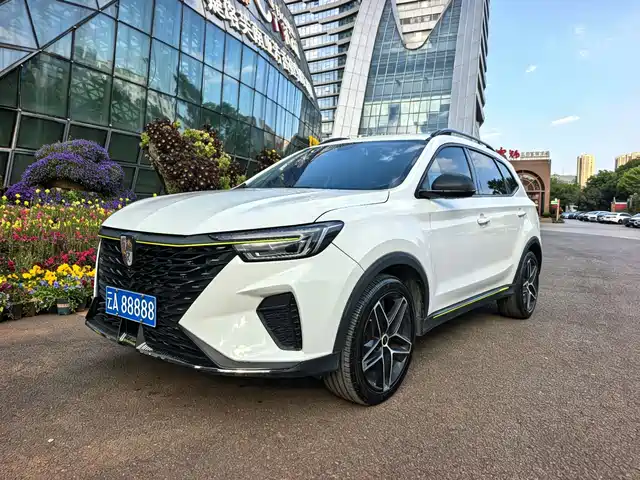 2022 Roewe RX5
