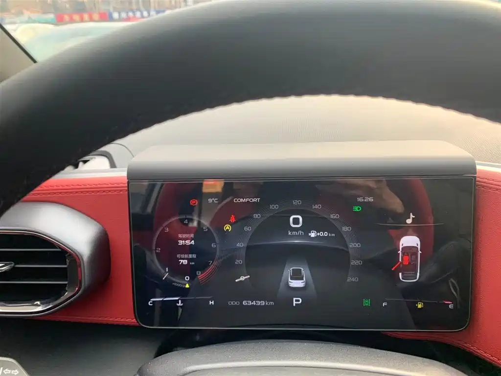 GEELY AUTOMOBILE GEELY ICON