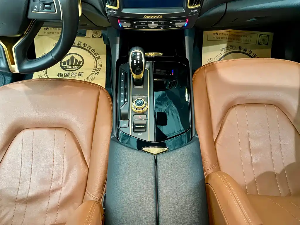 Maserati Levante — фотографии объявления, Фото 14