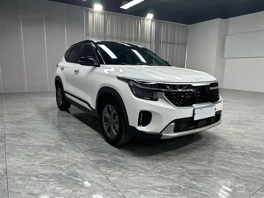 KIA SETUS