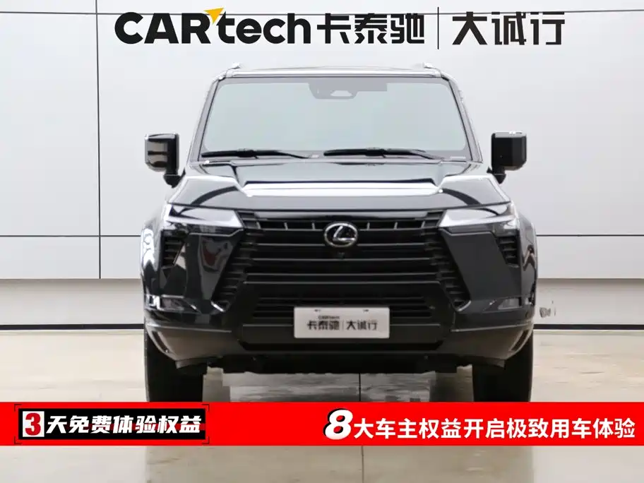Lexus GX — фотографии объявления, Фото 3