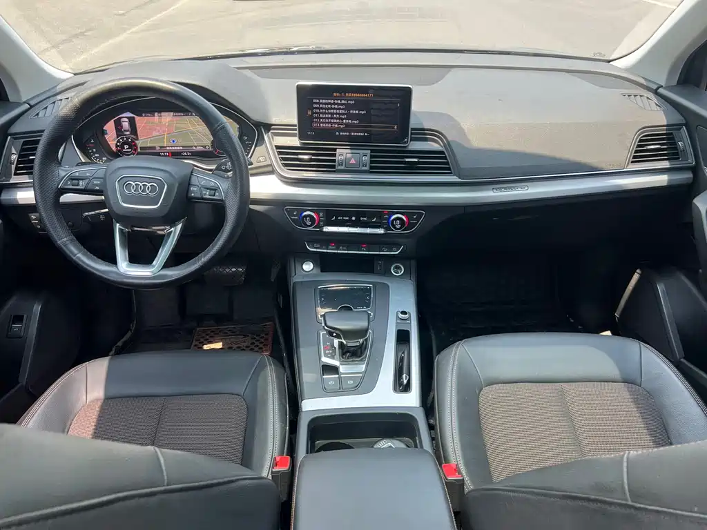 Audi Q5L 2018 40 TFSI Fashion V