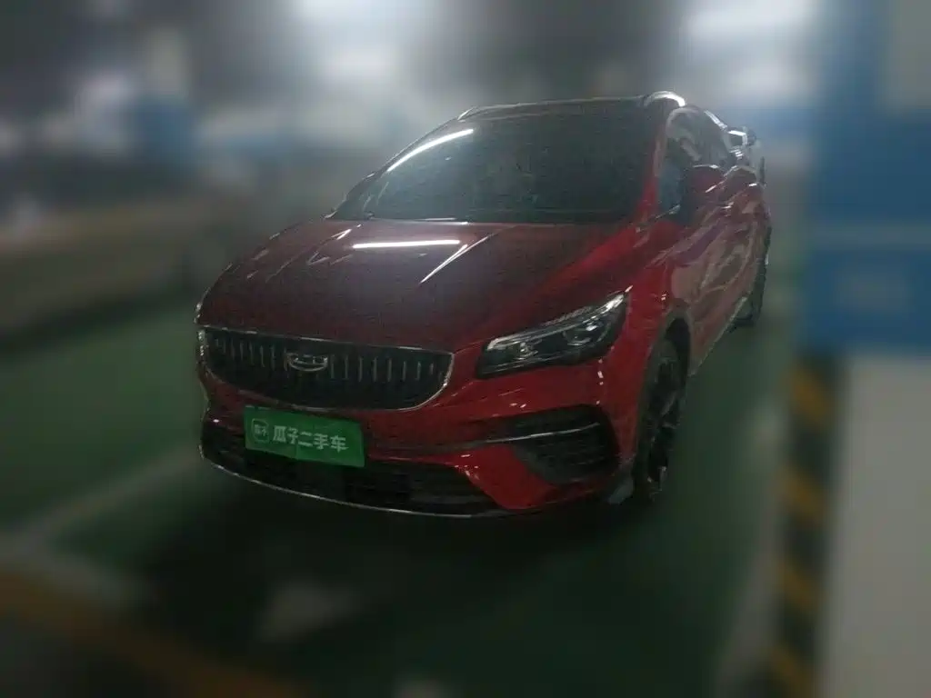 Geely Emgrand S