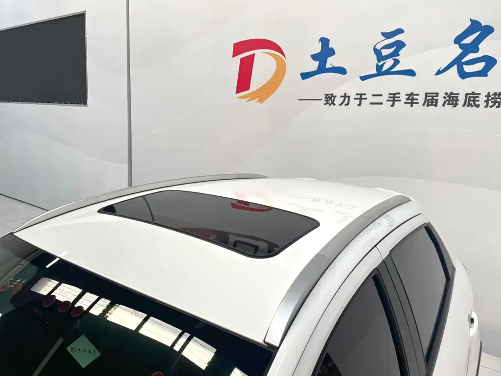 GEELY AUTOMOBILE VISION X3