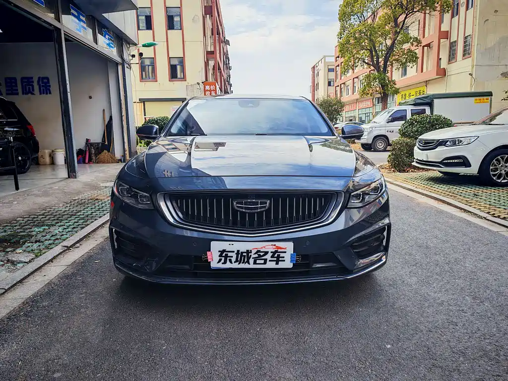 GEELY AUTOMOBILE XINGRUI