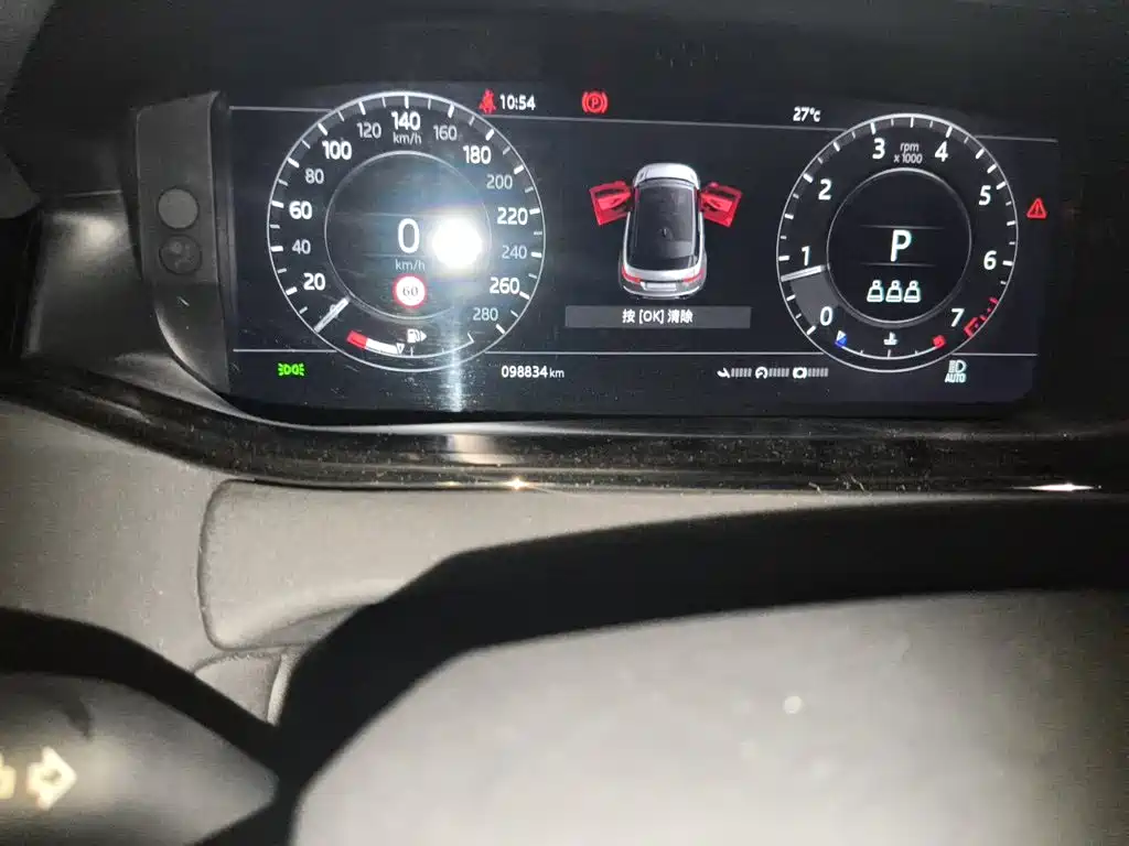 Land Rover Evoque — миниатюра 9