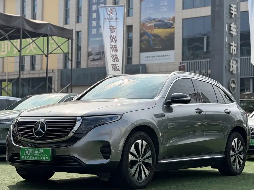 Mercedes-Benz EQC