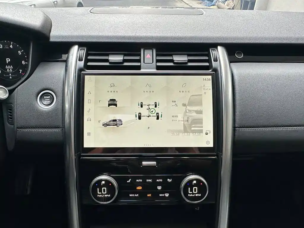 Land Rover Discovery — миниатюра 14