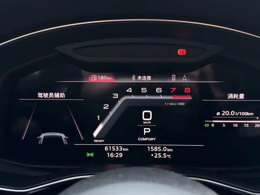 Audi A7L — миниатюра 22