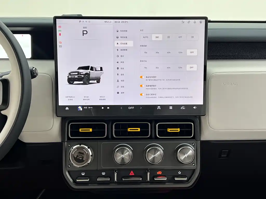 iCAR iCAR Super V23 — миниатюра 24