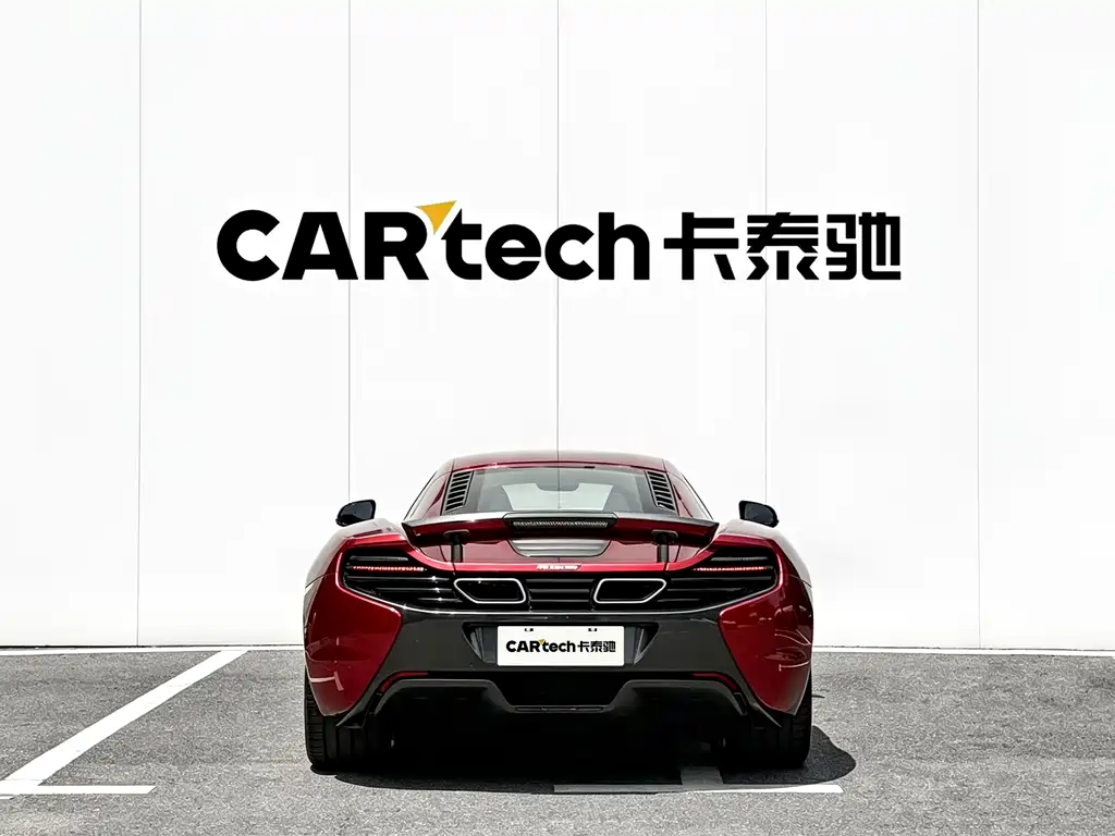 McLaren 650S — миниатюра 7