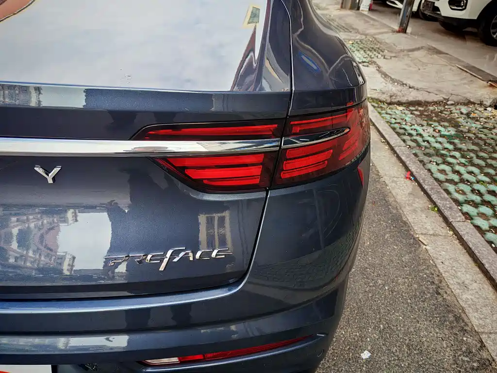 GEELY AUTOMOBILE XINGRUI