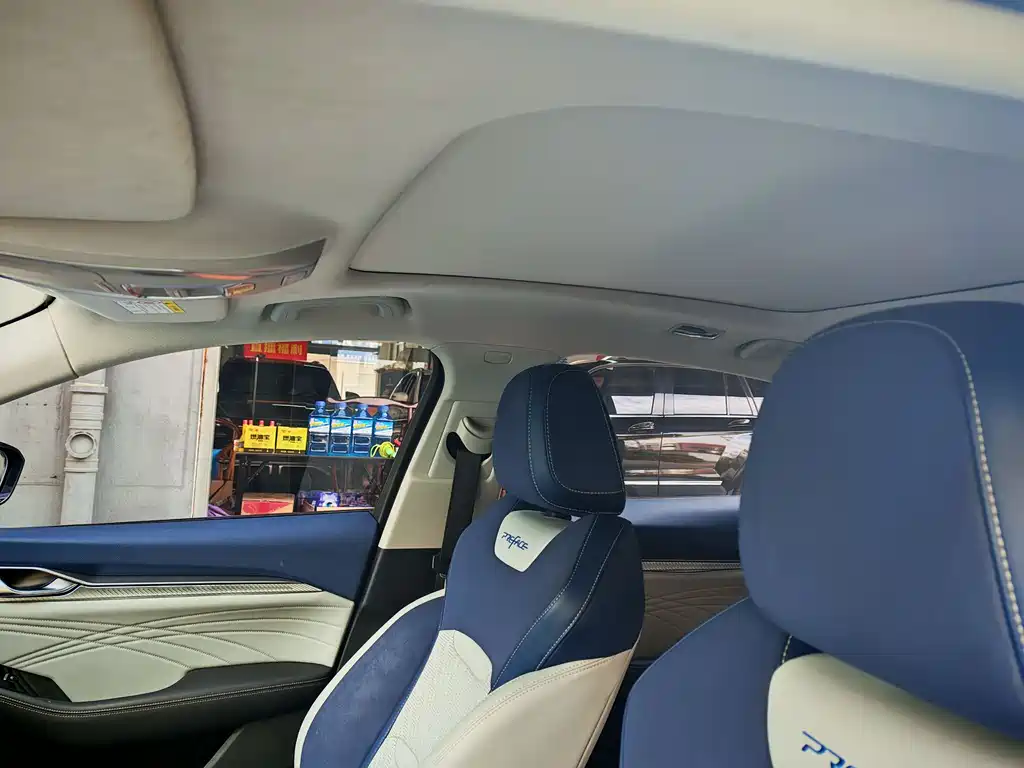 GEELY AUTOMOBILE XINGRUI