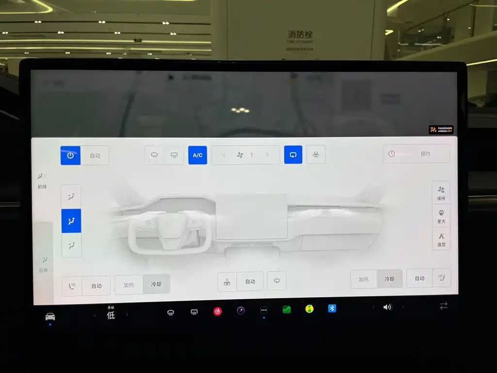 Tesla Model X — миниатюра 21