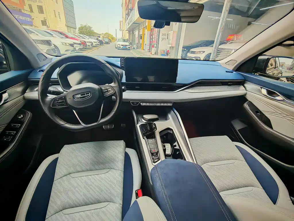 GEELY AUTOMOBILE XINGRUI