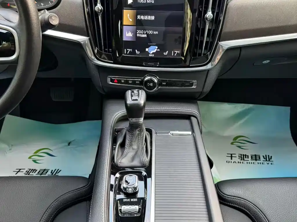Volvo V90 — миниатюра 16