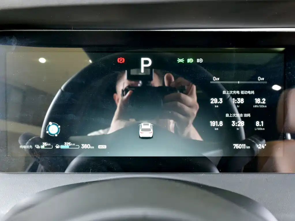 Li Auto Li ONE — миниатюра 15
