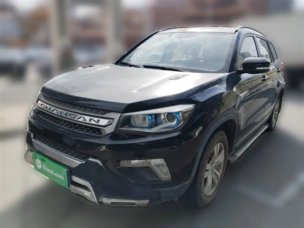Changan CS75 2015