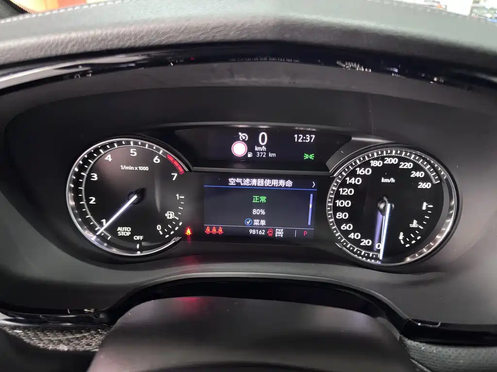 Cadillac XT5 — миниатюра 16