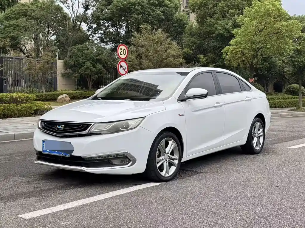 Geely Emgrand GL