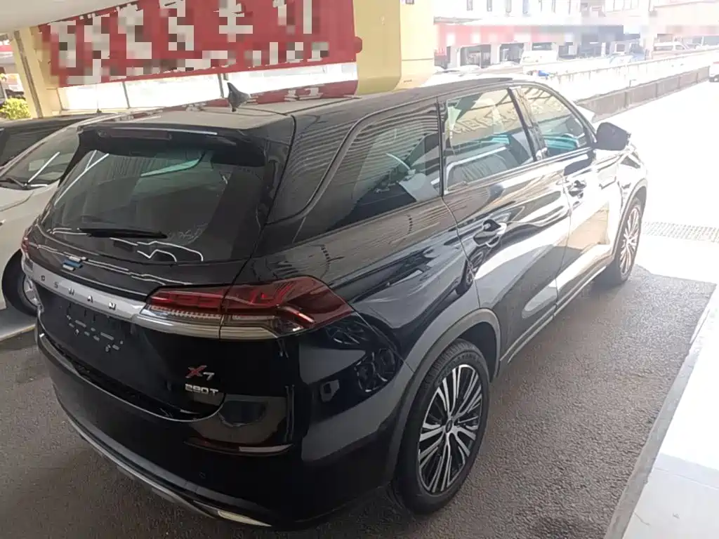 Oshan Oushang X7 — миниатюра 7