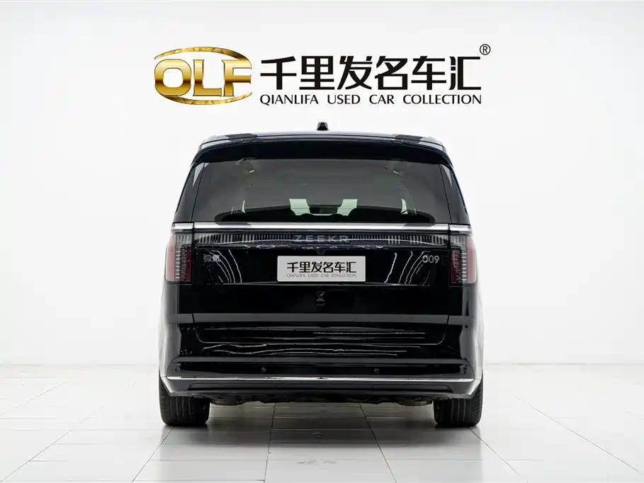 ZEEKR EXTREME KRYPTON 009