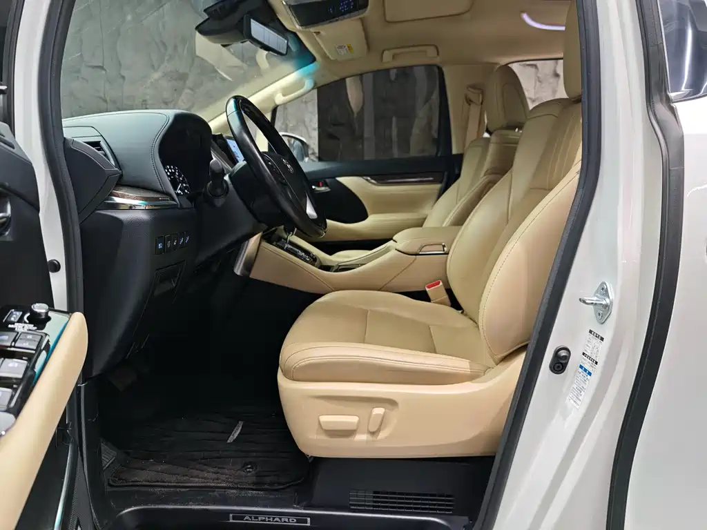 Toyota Alphard 2021 2.5L Luxury