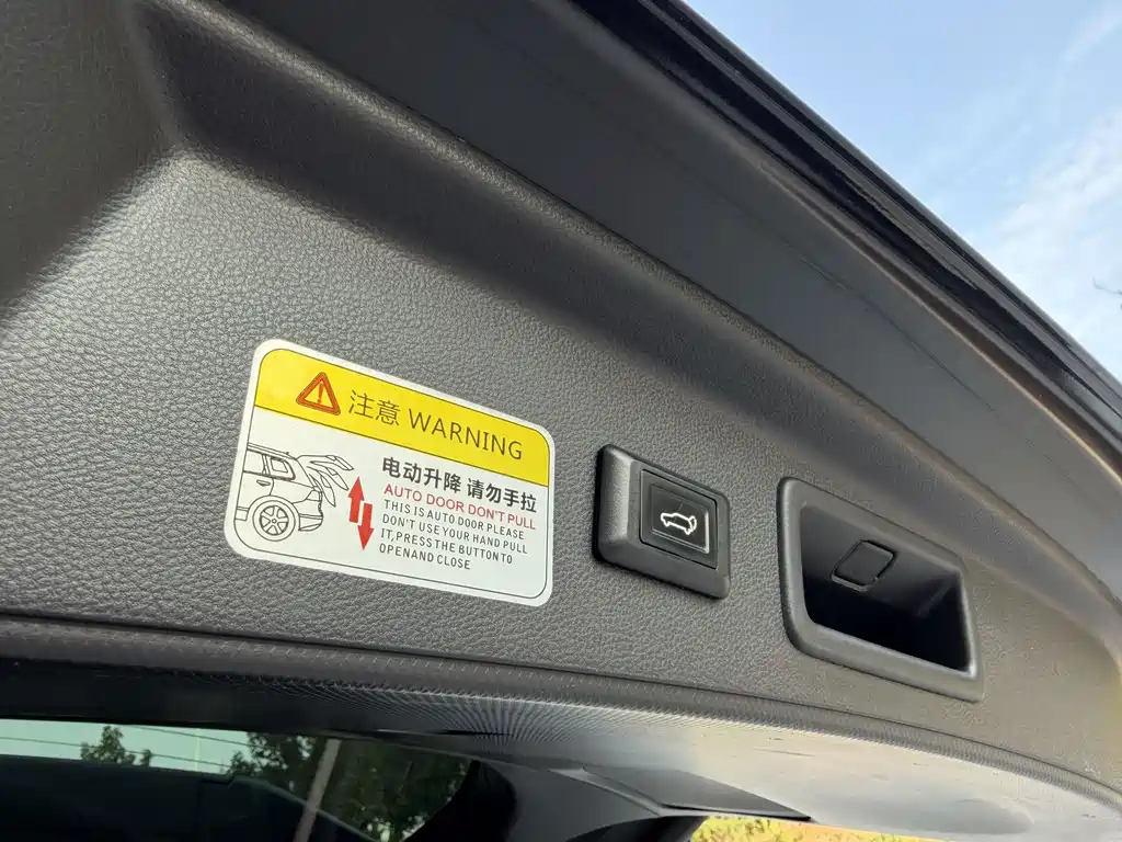 Subaru Forester — миниатюра 13