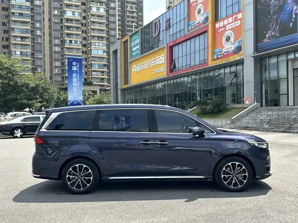 Roewe iMAX8 — миниатюра 4