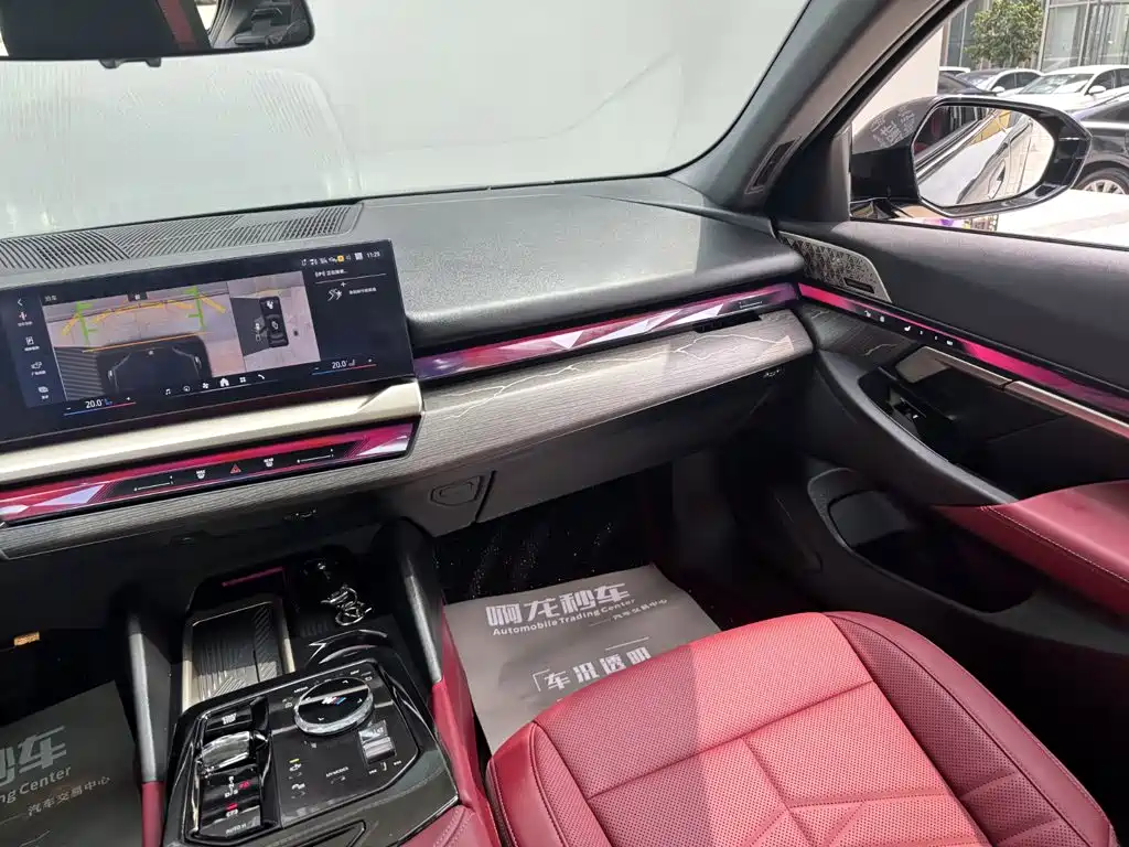 BMW 5 Series — миниатюра 7