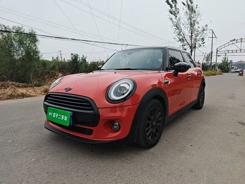 MINI