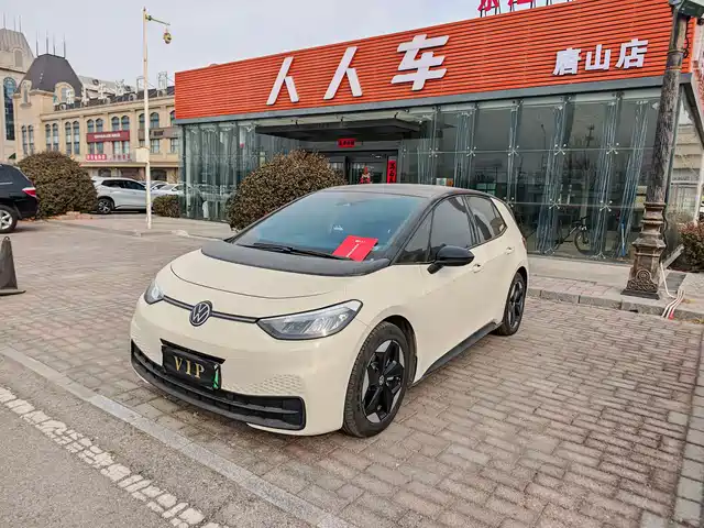 VOLKSWAGEN ID.3