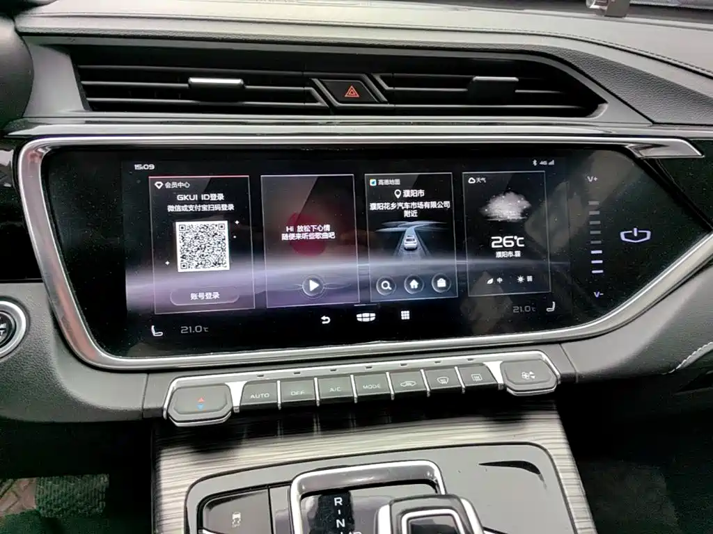 Geely Boyue — миниатюра 13