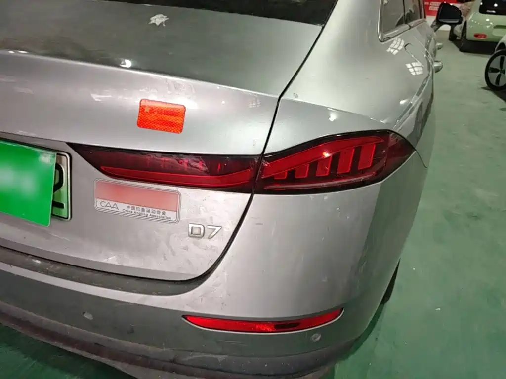 Roewe D7 — миниатюра 8