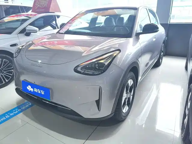 2026 Geely Xingyuan
