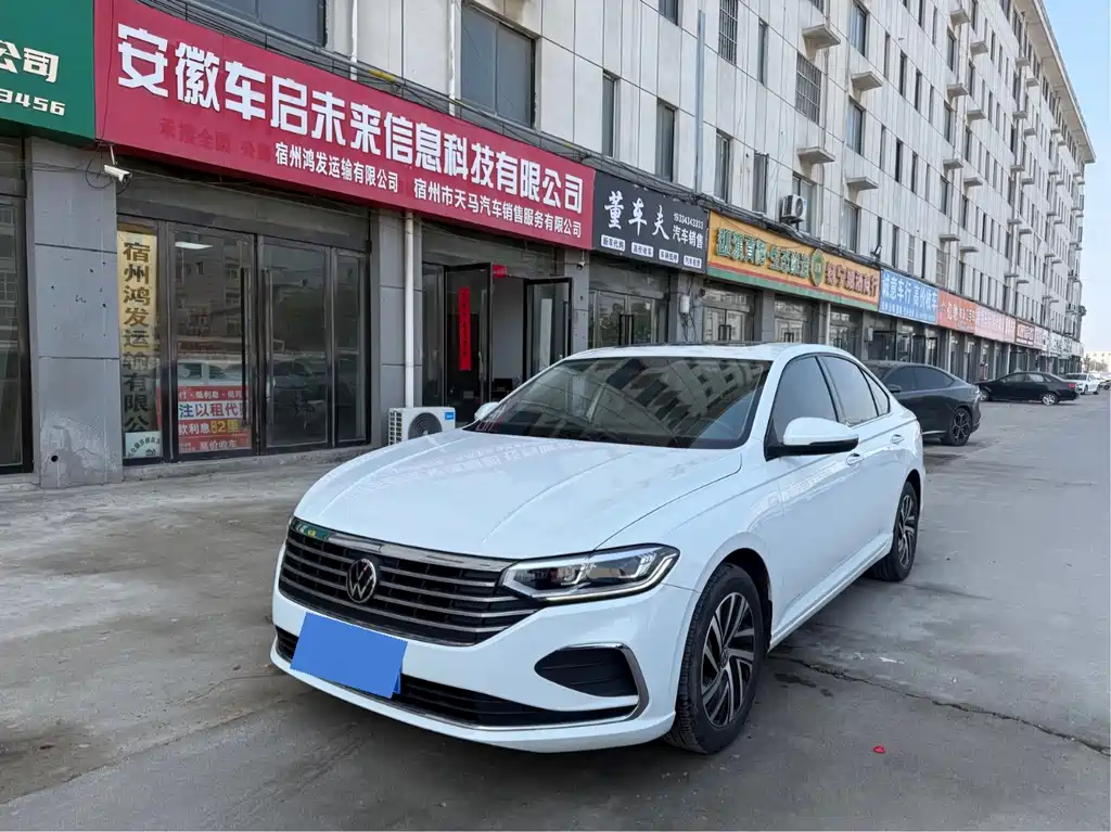 Volkswagen Lavida 2022