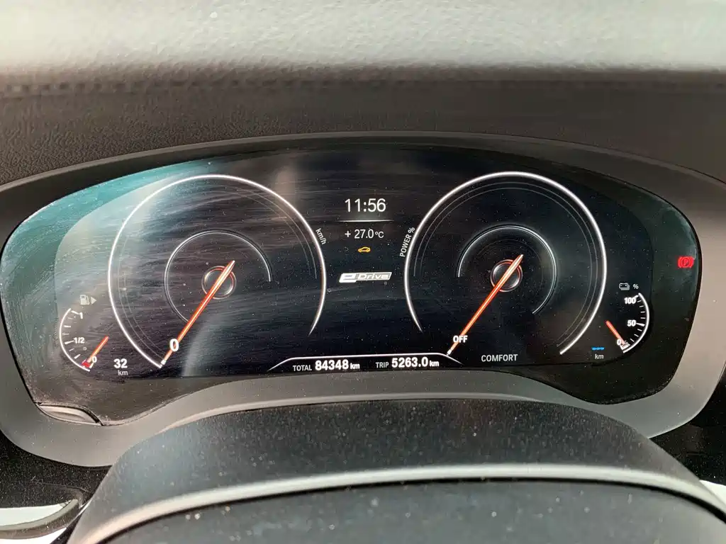 BMW 5 Series New Energy — миниатюра 6