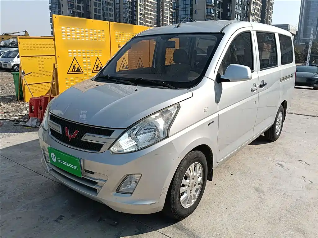 Wuling Rongguang V 2019