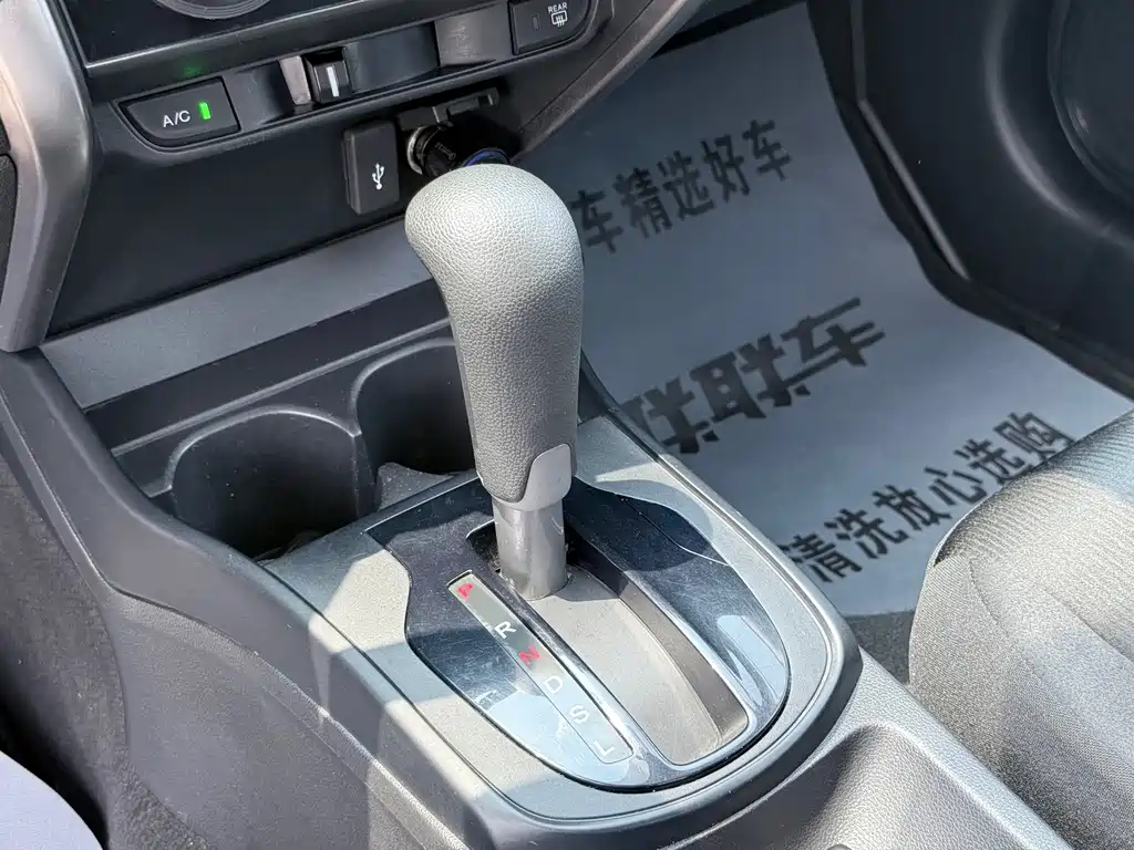 Honda City — миниатюра 12