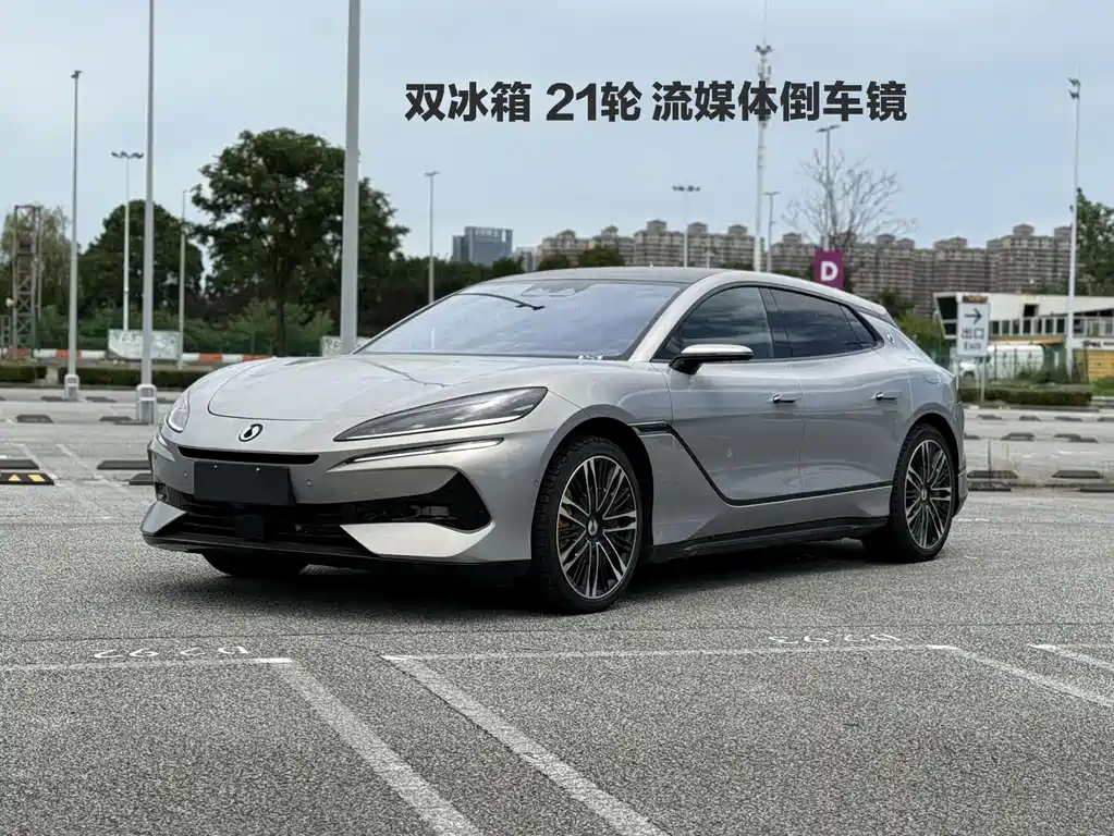 2025 Denza Z9 - zdjęcie 1 z 15