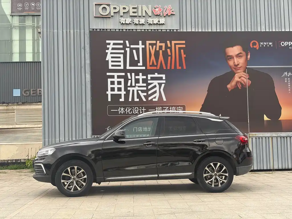 Zotye T600 Coupe — миниатюра 6