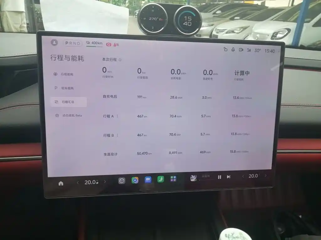 Xiaomi SU7 — миниатюра 12