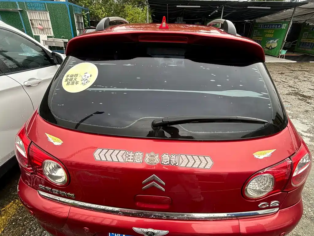 Citroen C2 — миниатюра 9