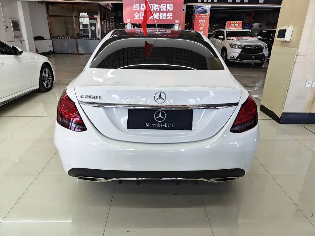 Mercedes-Benz C-Class — миниатюра 5
