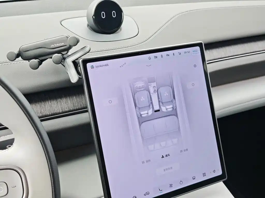 NIO ES6 — миниатюра 7