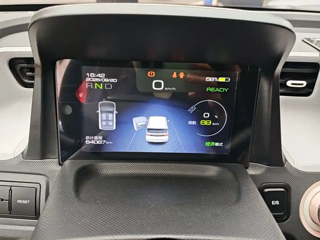 Wuling MINIEV — миниатюра 12